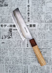 Knivsliperiet